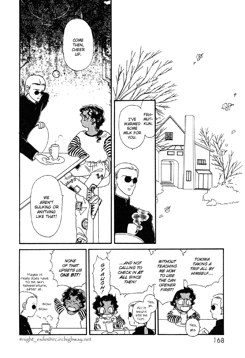 Reikan Shouhou Kabushikigaisha Chapter 11.2 page 24 - Chapter 11 v2 : Red Whisper