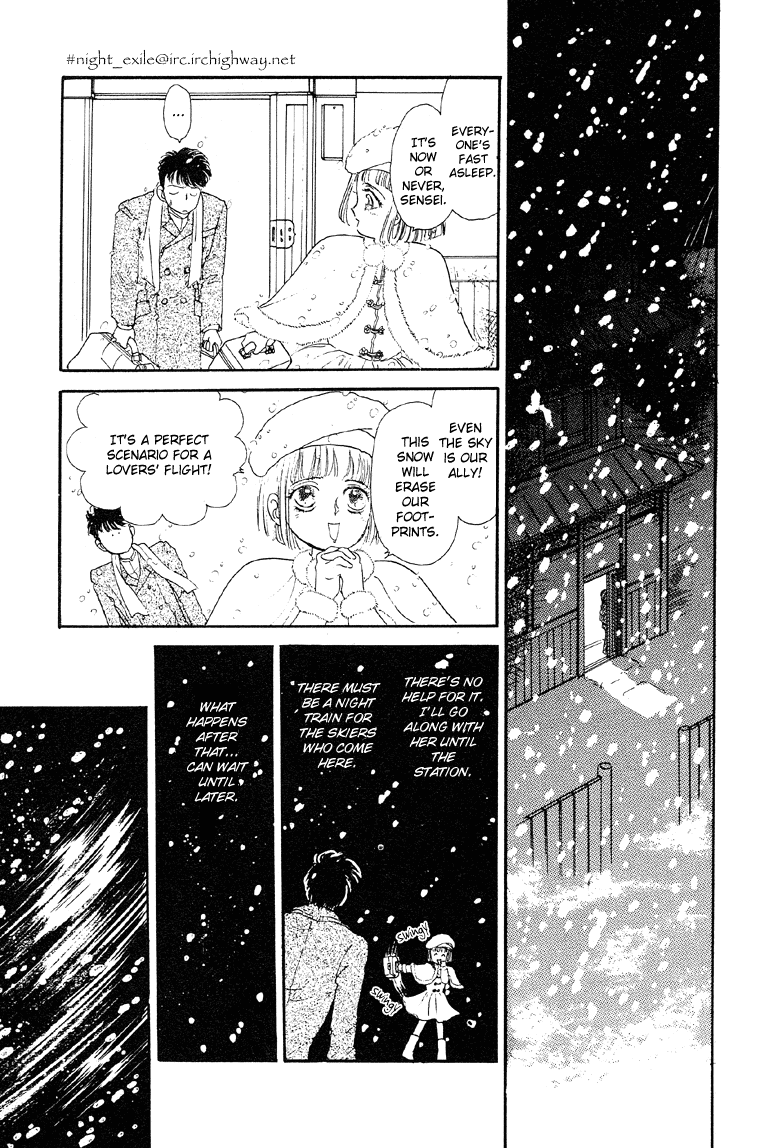 Reikan Shouhou Kabushikigaisha Chapter 11.2 page 27 - Chapter 11 v2 : Red Whisper