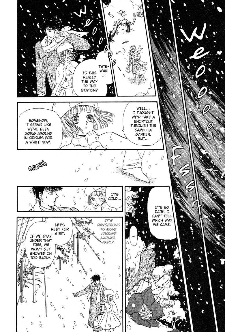 Reikan Shouhou Kabushikigaisha Chapter 11.2 page 28 - Chapter 11 v2 : Red Whisper