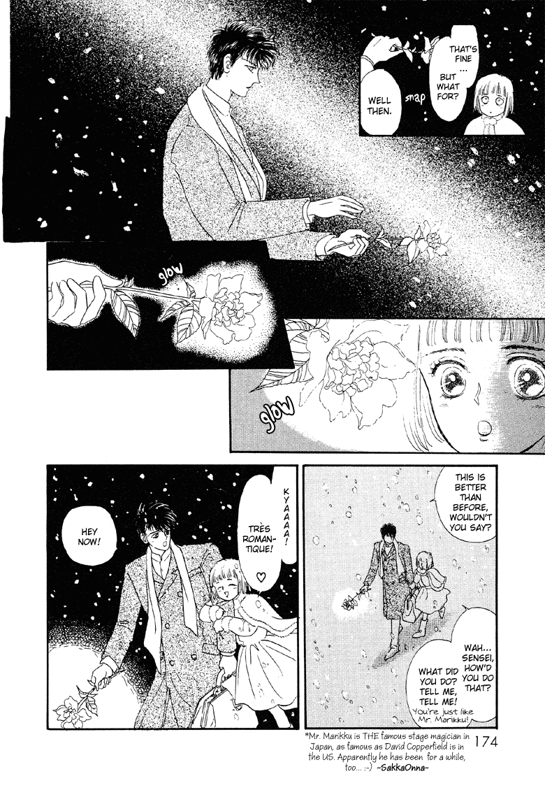 Reikan Shouhou Kabushikigaisha Chapter 11.2 page 30 - Chapter 11 v2 : Red Whisper