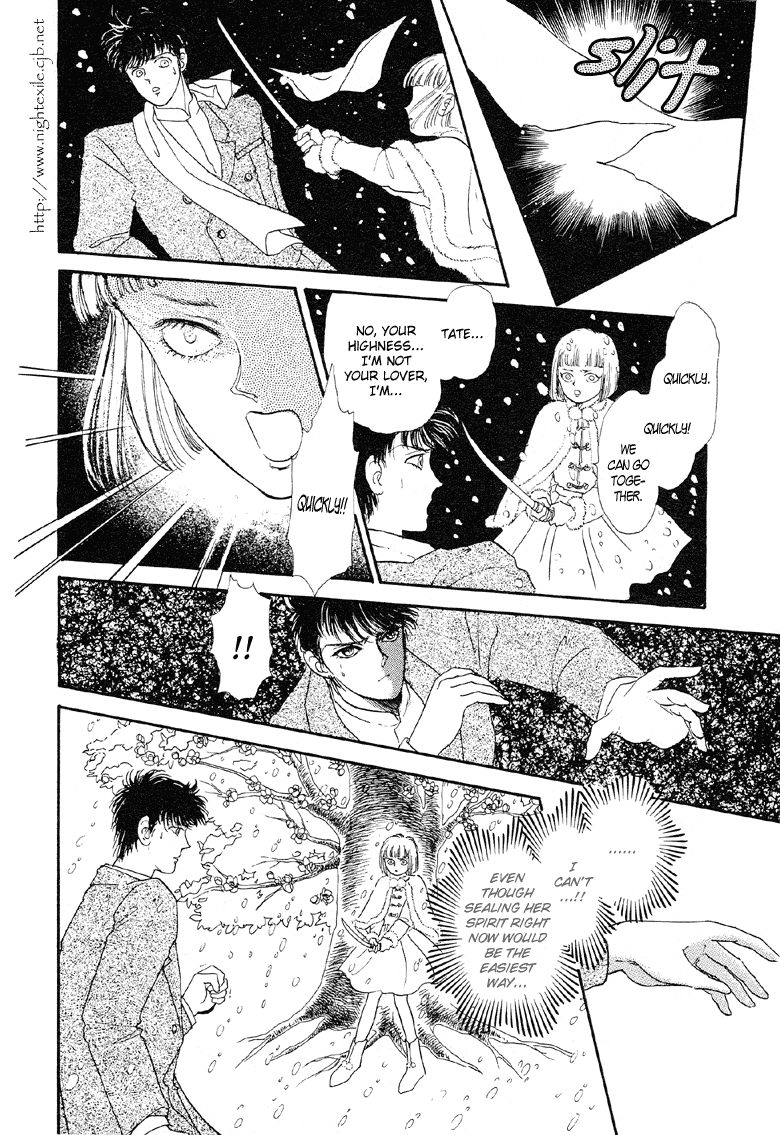 Reikan Shouhou Kabushikigaisha Chapter 11.2 page 34 - Chapter 11 v2 : Red Whisper