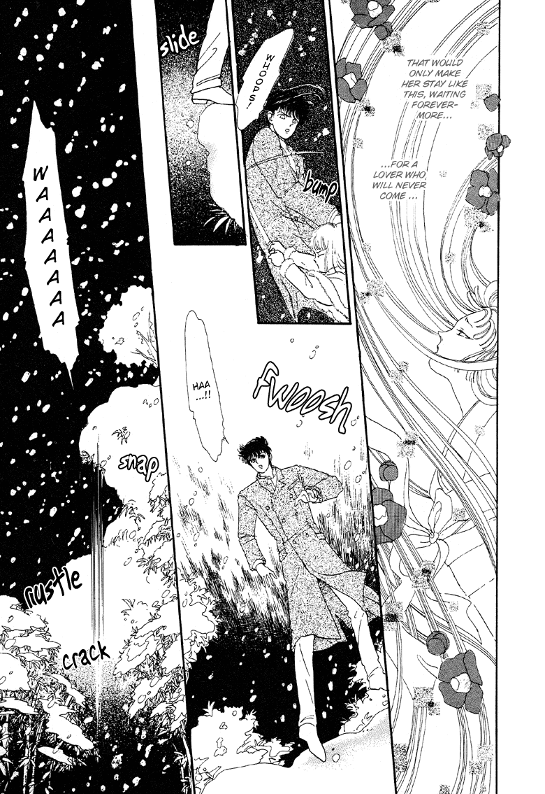 Reikan Shouhou Kabushikigaisha Chapter 11.2 page 35 - Chapter 11 v2 : Red Whisper