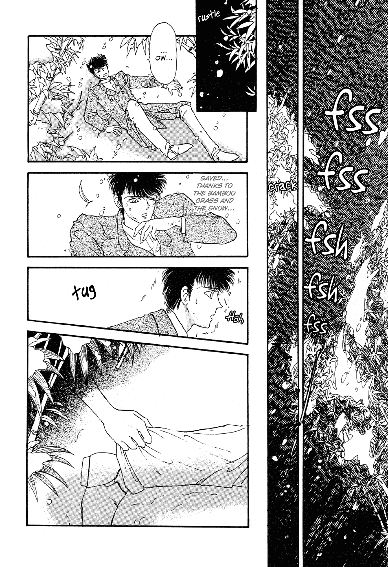 Reikan Shouhou Kabushikigaisha Chapter 11.2 page 36 - Chapter 11 v2 : Red Whisper