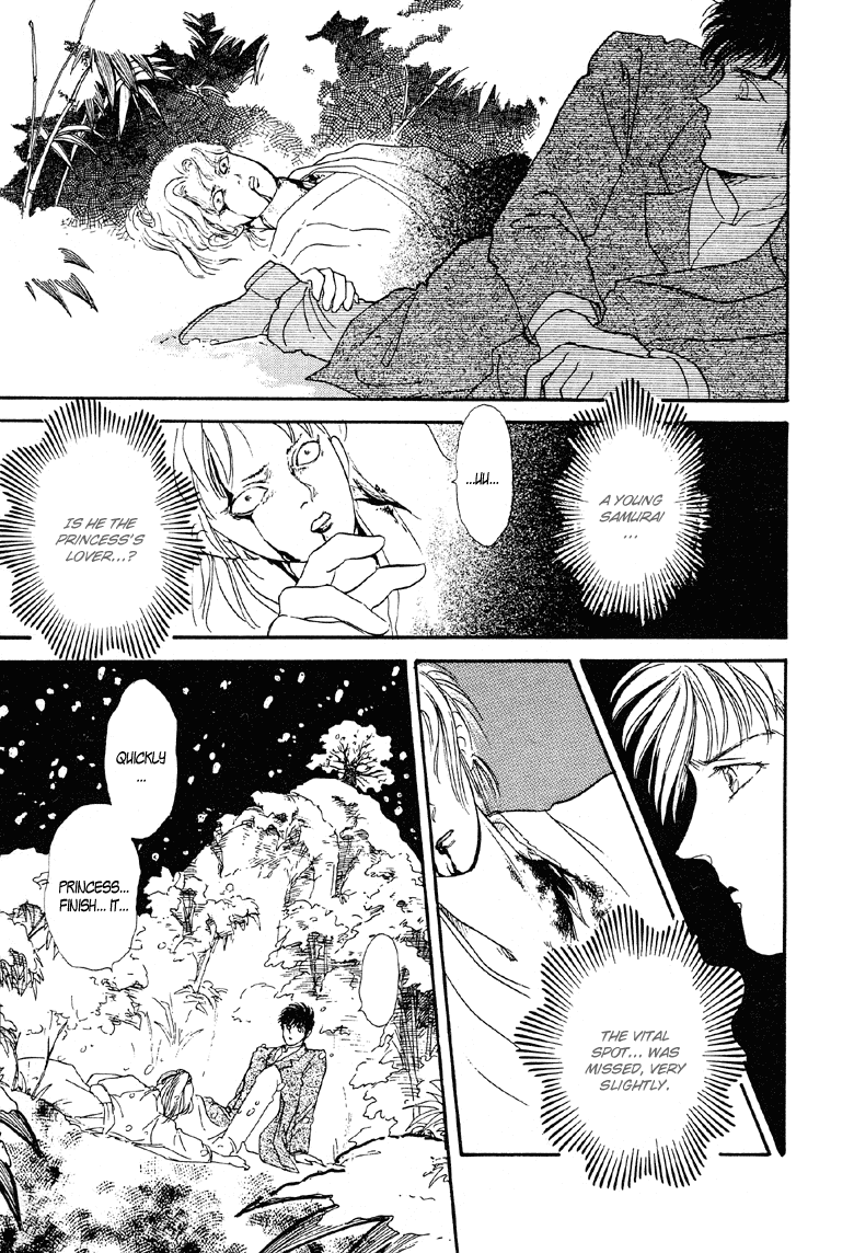 Reikan Shouhou Kabushikigaisha Chapter 11.2 page 37 - Chapter 11 v2 : Red Whisper