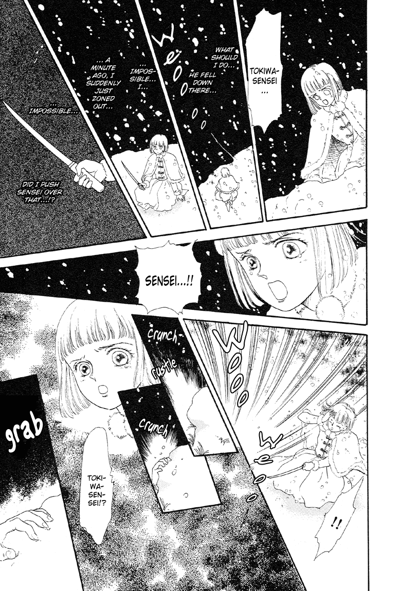 Reikan Shouhou Kabushikigaisha Chapter 11.2 page 39 - Chapter 11 v2 : Red Whisper