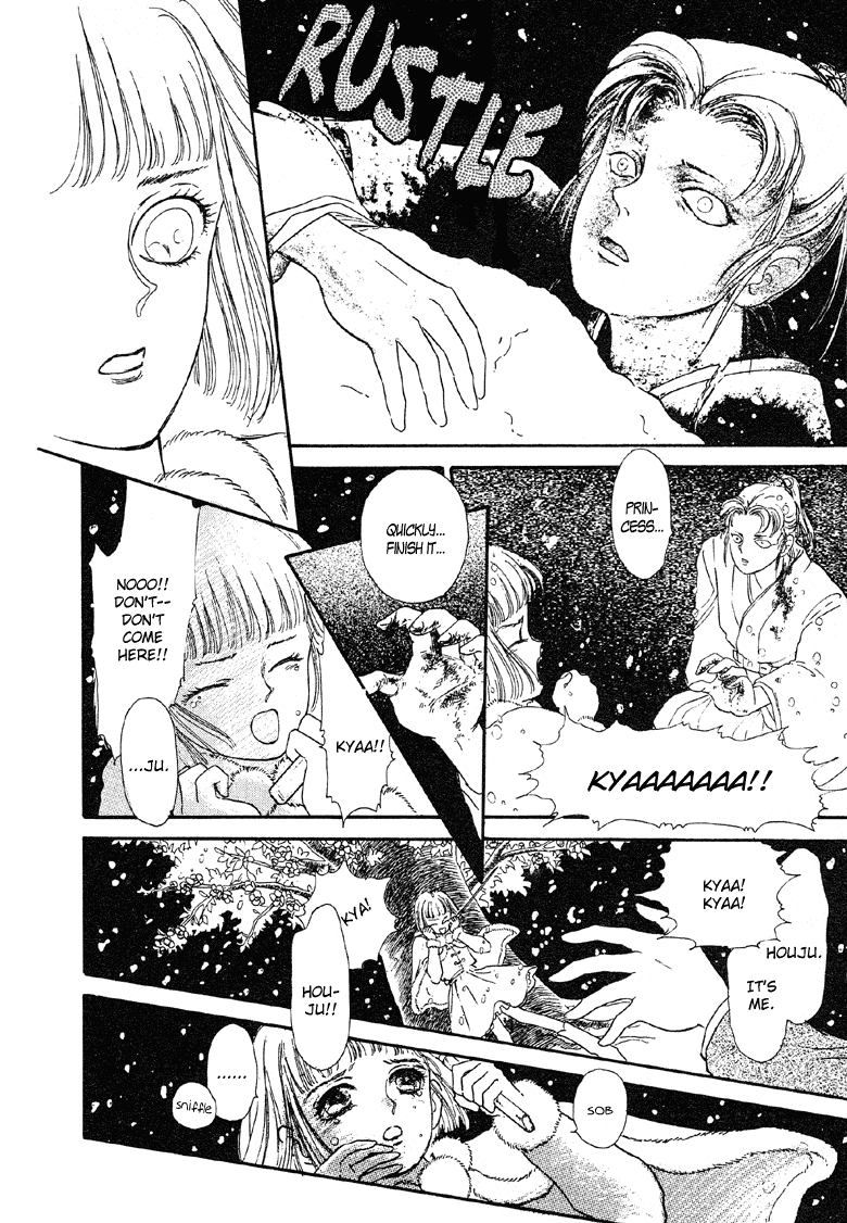 Reikan Shouhou Kabushikigaisha Chapter 11.2 page 40 - Chapter 11 v2 : Red Whisper