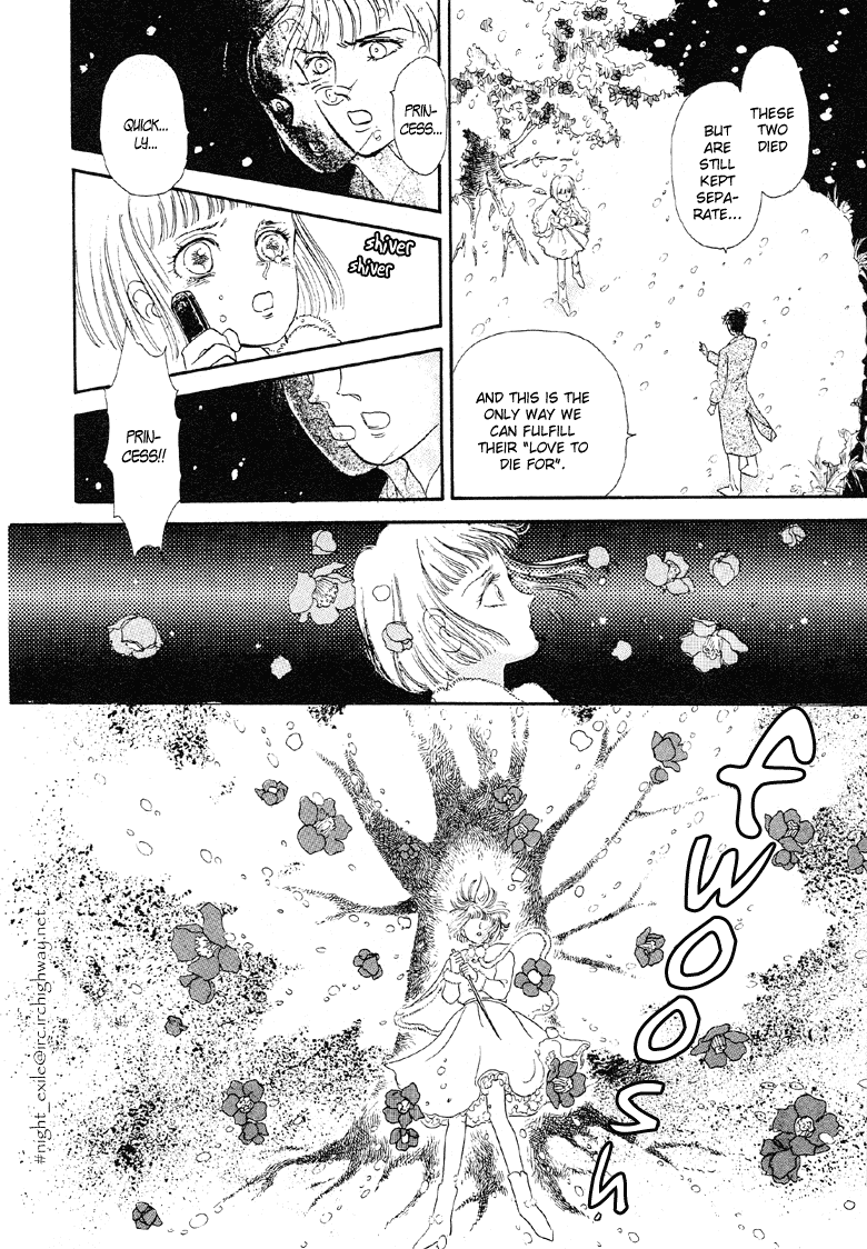 Reikan Shouhou Kabushikigaisha Chapter 11.2 page 42 - Chapter 11 v2 : Red Whisper