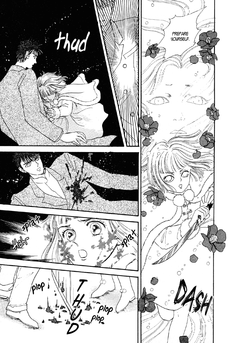 Reikan Shouhou Kabushikigaisha Chapter 11.2 page 43 - Chapter 11 v2 : Red Whisper