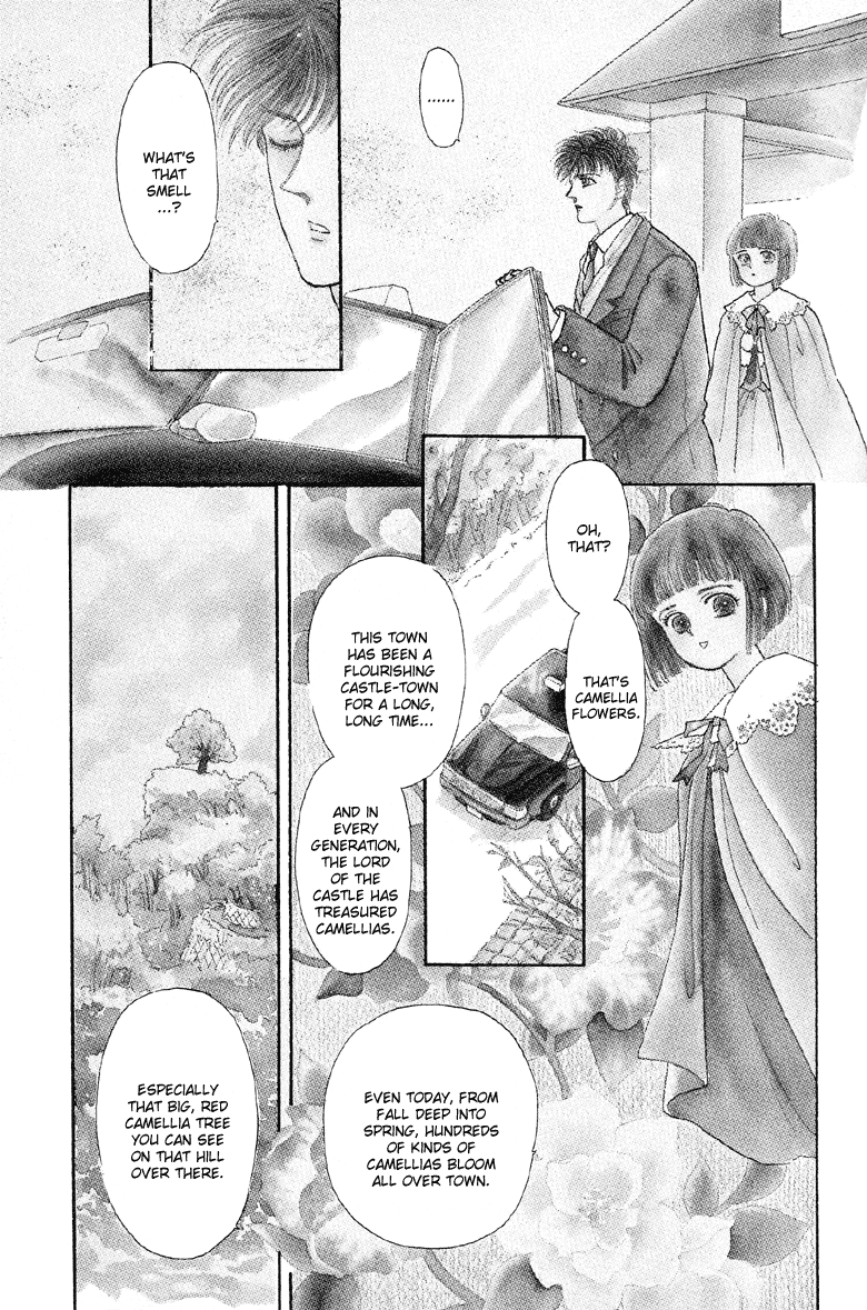Reikan Shouhou Kabushikigaisha Chapter 11.2 page 9 - Chapter 11 v2 : Red Whisper