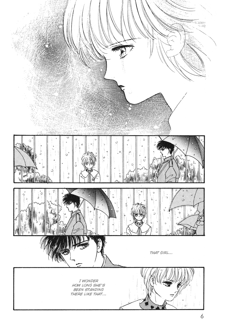 Reikan Shouhou Kabushikigaisha Chapter 12.2 page 10 - Chapter 12 v2 : Star-Flower Snow