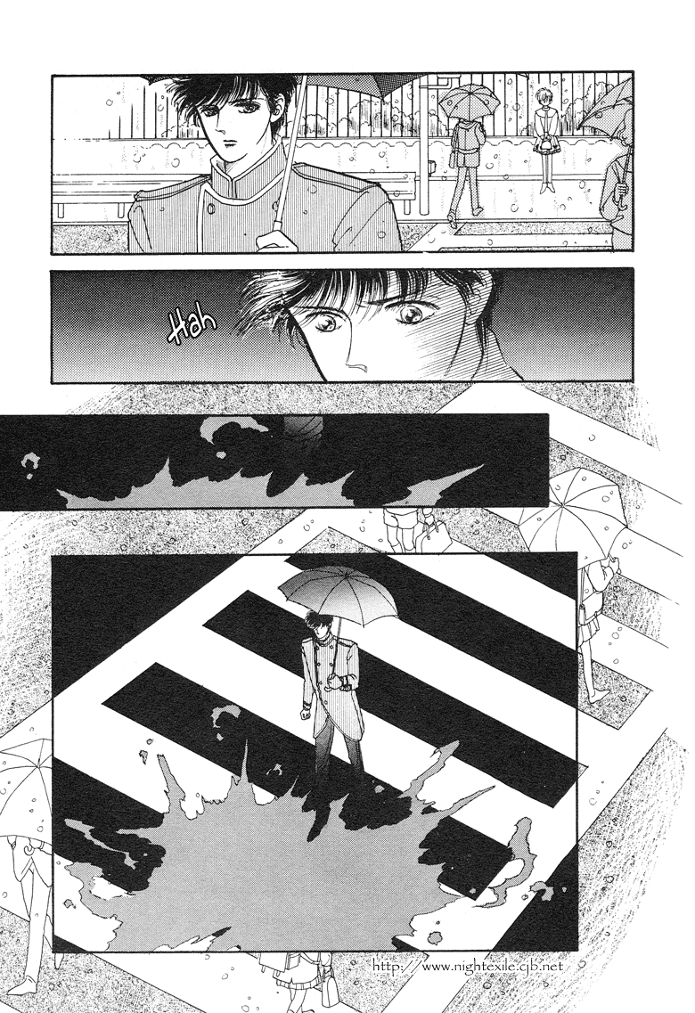 Reikan Shouhou Kabushikigaisha Chapter 12.2 page 11 - Chapter 12 v2 : Star-Flower Snow