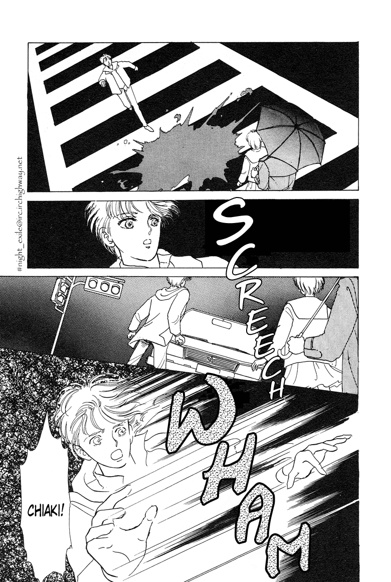 Reikan Shouhou Kabushikigaisha Chapter 12.2 page 13 - Chapter 12 v2 : Star-Flower Snow