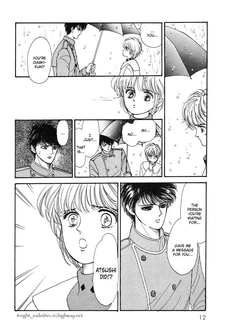 Reikan Shouhou Kabushikigaisha Chapter 12.2 page 16 - Chapter 12 v2 : Star-Flower Snow