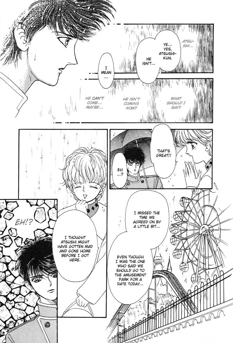 Reikan Shouhou Kabushikigaisha Chapter 12.2 page 17 - Chapter 12 v2 : Star-Flower Snow