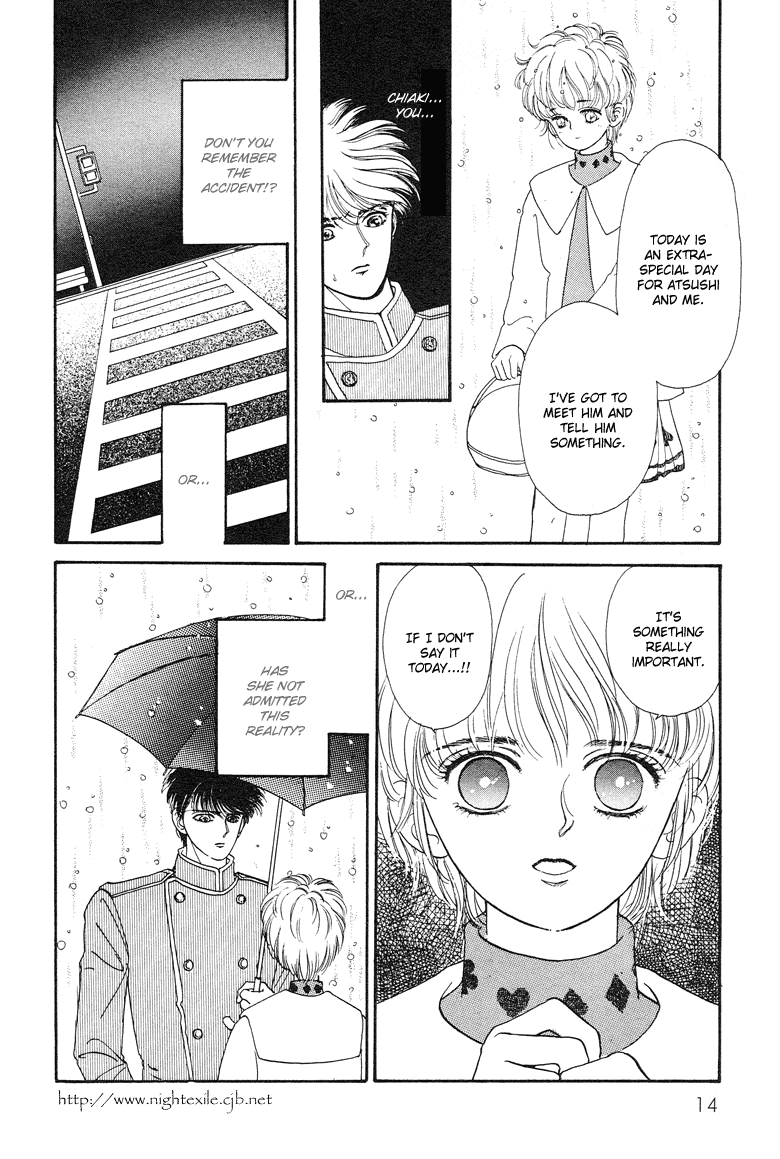 Reikan Shouhou Kabushikigaisha Chapter 12.2 page 18 - Chapter 12 v2 : Star-Flower Snow