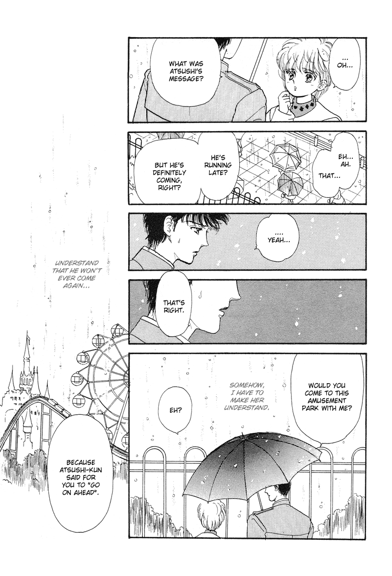 Reikan Shouhou Kabushikigaisha Chapter 12.2 page 19 - Chapter 12 v2 : Star-Flower Snow