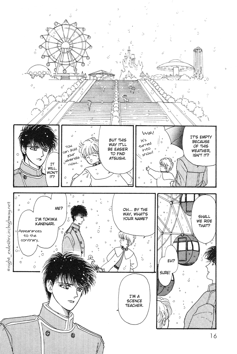 Reikan Shouhou Kabushikigaisha Chapter 12.2 page 20 - Chapter 12 v2 : Star-Flower Snow