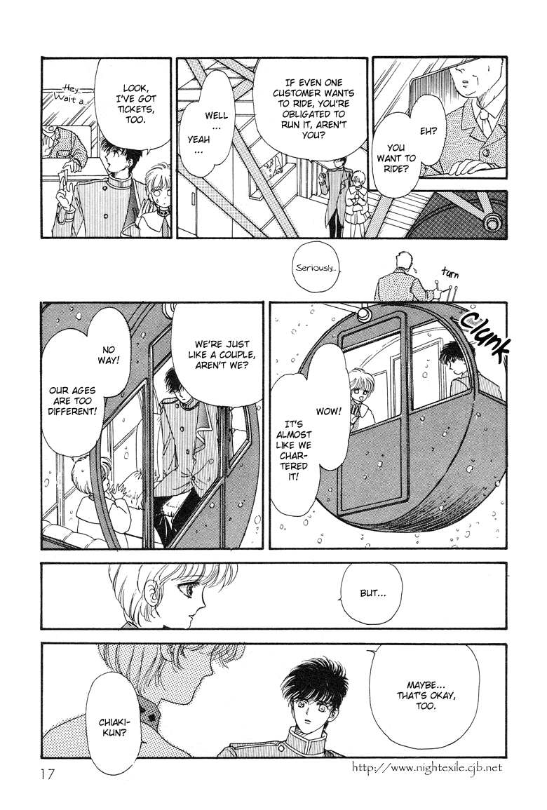 Reikan Shouhou Kabushikigaisha Chapter 12.2 page 21 - Chapter 12 v2 : Star-Flower Snow