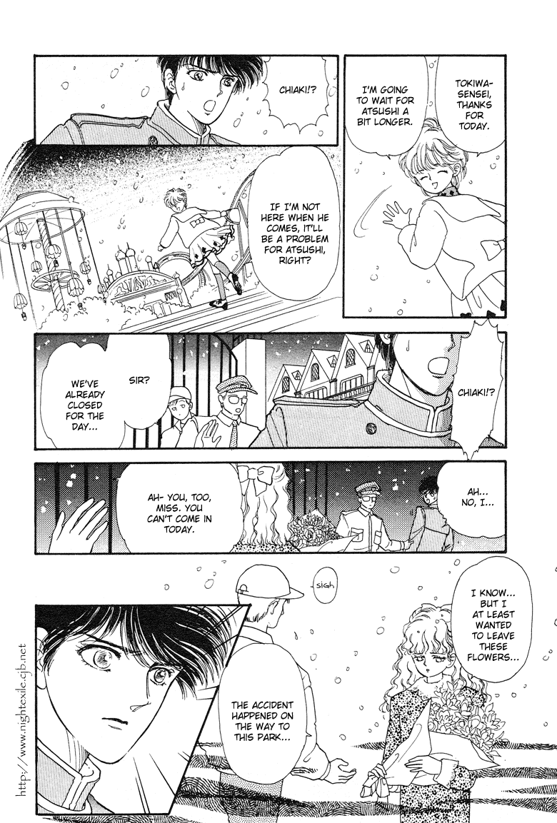 Reikan Shouhou Kabushikigaisha Chapter 12.2 page 26 - Chapter 12 v2 : Star-Flower Snow