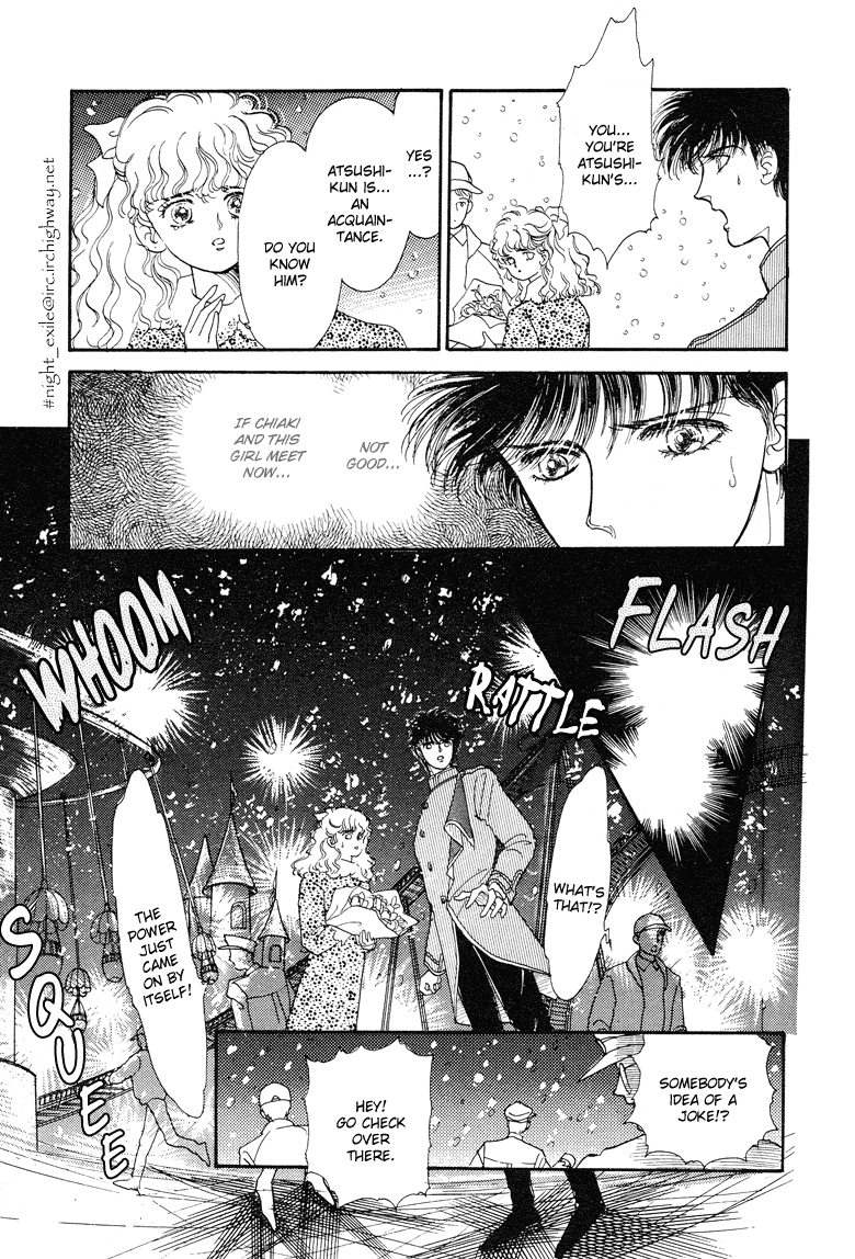 Reikan Shouhou Kabushikigaisha Chapter 12.2 page 27 - Chapter 12 v2 : Star-Flower Snow