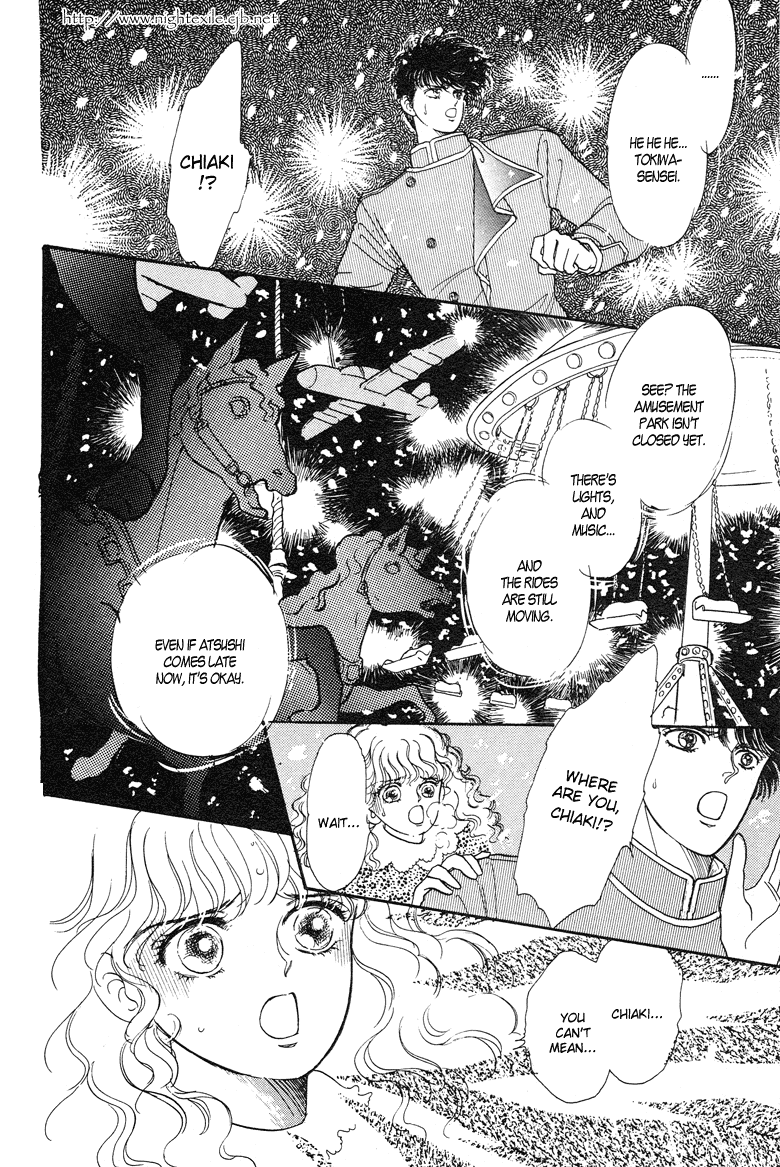 Reikan Shouhou Kabushikigaisha Chapter 12.2 page 28 - Chapter 12 v2 : Star-Flower Snow