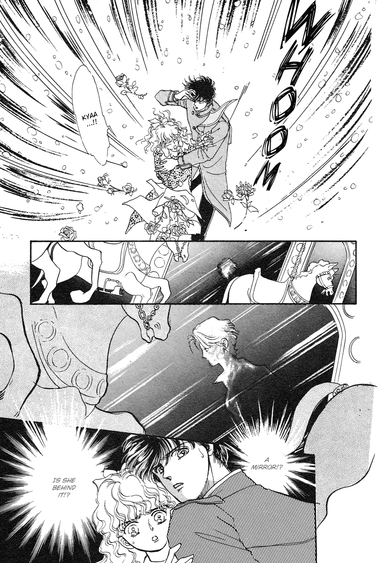 Reikan Shouhou Kabushikigaisha Chapter 12.2 page 29 - Chapter 12 v2 : Star-Flower Snow