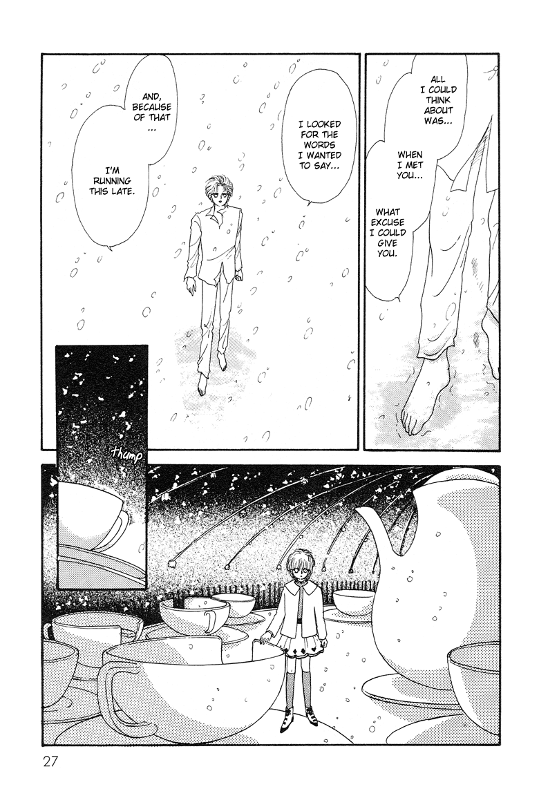 Reikan Shouhou Kabushikigaisha Chapter 12.2 page 31 - Chapter 12 v2 : Star-Flower Snow