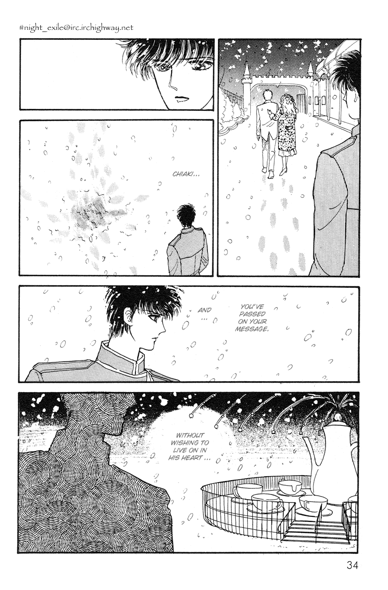 Reikan Shouhou Kabushikigaisha Chapter 12.2 page 38 - Chapter 12 v2 : Star-Flower Snow