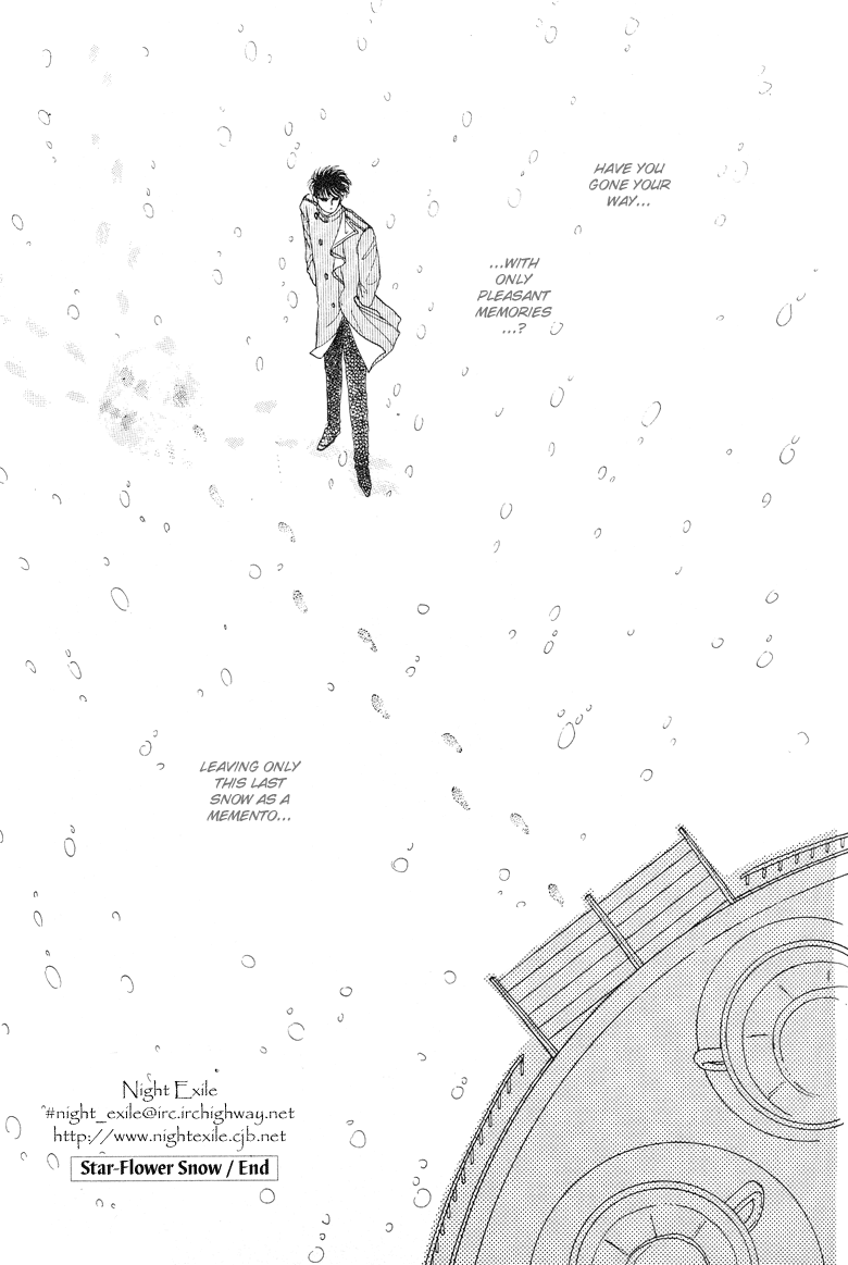 Reikan Shouhou Kabushikigaisha Chapter 12.2 page 39 - Chapter 12 v2 : Star-Flower Snow