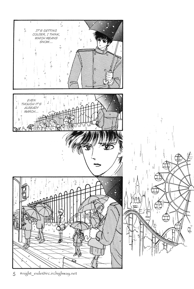 Reikan Shouhou Kabushikigaisha Chapter 12.2 page 9 - Chapter 12 v2 : Star-Flower Snow