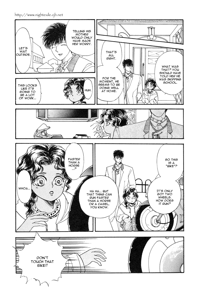 Reikan Shouhou Kabushikigaisha Chapter 13.2 page 13 - Chapter 13 v2 : GO AHEAD