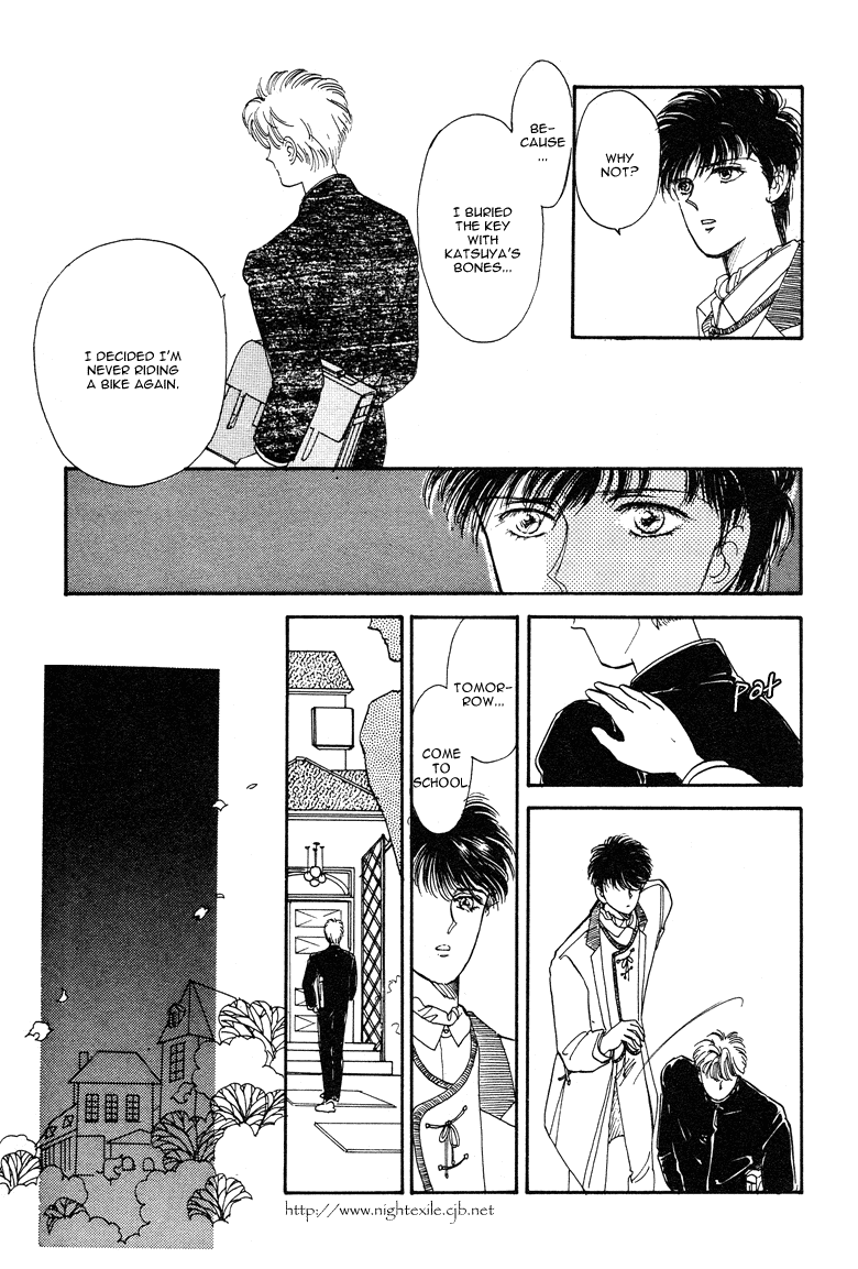 Reikan Shouhou Kabushikigaisha Chapter 13.2 page 15 - Chapter 13 v2 : GO AHEAD