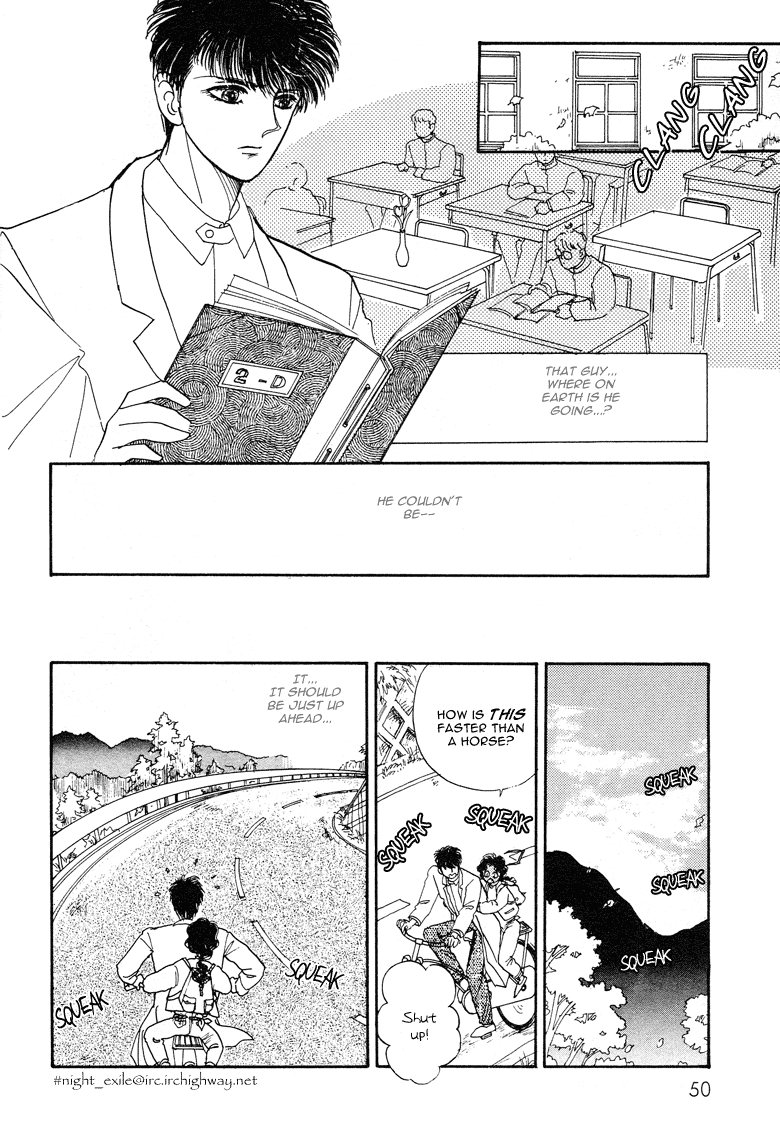 Reikan Shouhou Kabushikigaisha Chapter 13.2 page 16 - Chapter 13 v2 : GO AHEAD
