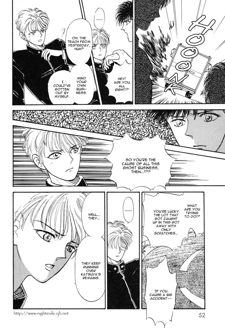 Reikan Shouhou Kabushikigaisha Chapter 13.2 page 18 - Chapter 13 v2 : GO AHEAD