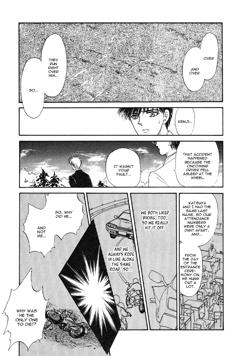 Reikan Shouhou Kabushikigaisha Chapter 13.2 page 19 - Chapter 13 v2 : GO AHEAD