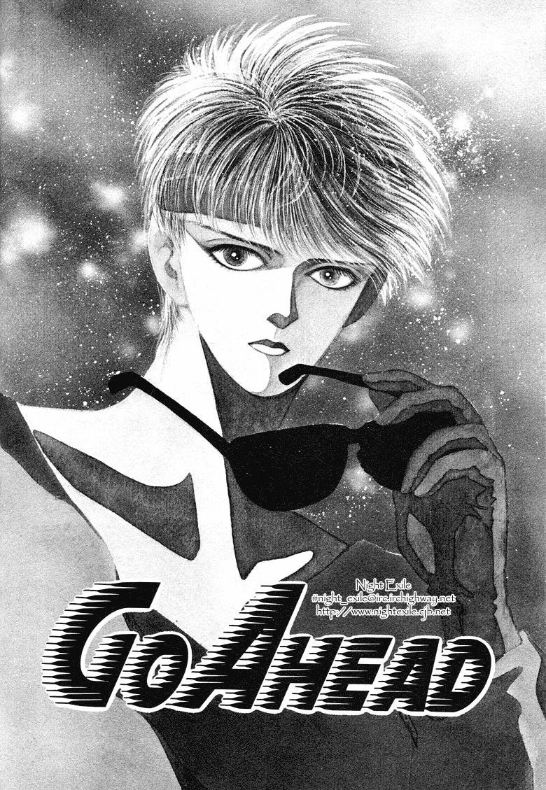 Reikan Shouhou Kabushikigaisha Chapter 13.2 page 2 - Chapter 13 v2 : GO AHEAD