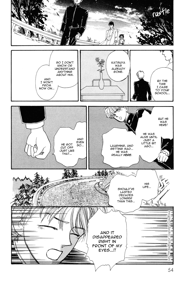 Reikan Shouhou Kabushikigaisha Chapter 13.2 page 20 - Chapter 13 v2 : GO AHEAD