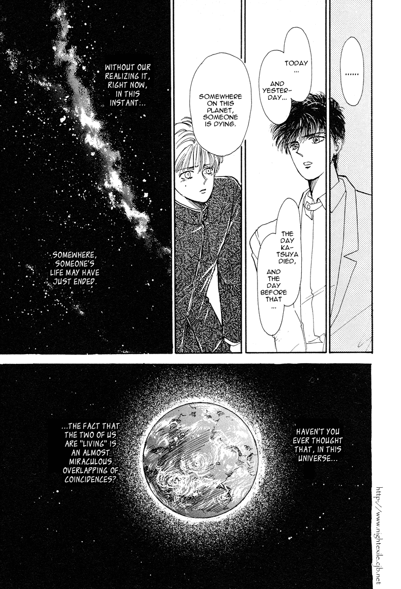 Reikan Shouhou Kabushikigaisha Chapter 13.2 page 21 - Chapter 13 v2 : GO AHEAD