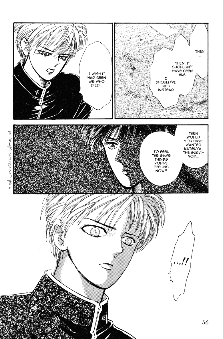 Reikan Shouhou Kabushikigaisha Chapter 13.2 page 22 - Chapter 13 v2 : GO AHEAD