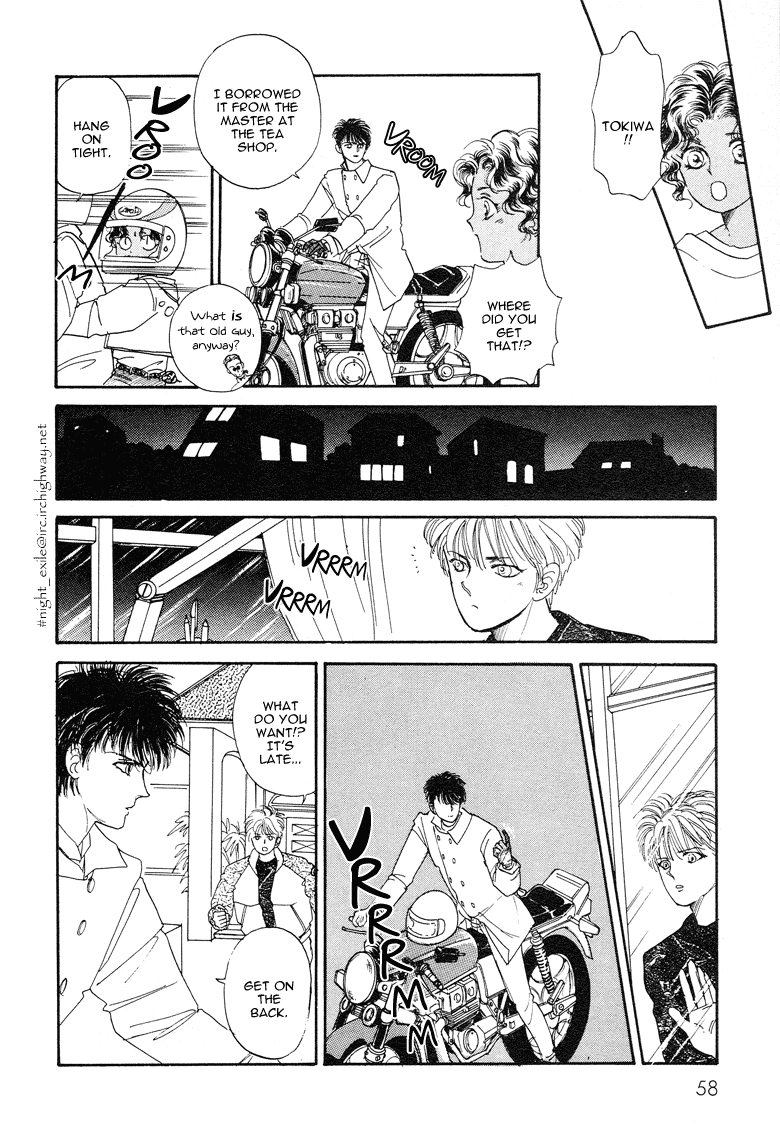 Reikan Shouhou Kabushikigaisha Chapter 13.2 page 24 - Chapter 13 v2 : GO AHEAD