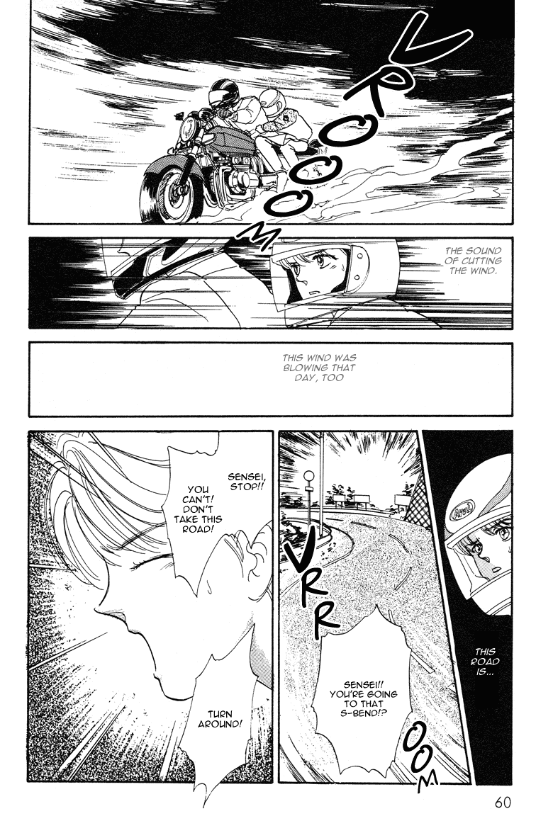 Reikan Shouhou Kabushikigaisha Chapter 13.2 page 26 - Chapter 13 v2 : GO AHEAD