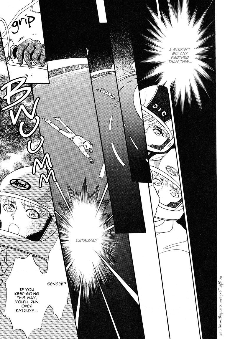 Reikan Shouhou Kabushikigaisha Chapter 13.2 page 27 - Chapter 13 v2 : GO AHEAD