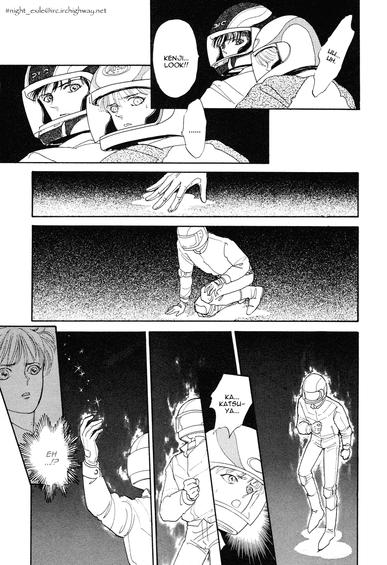 Reikan Shouhou Kabushikigaisha Chapter 13.2 page 29 - Chapter 13 v2 : GO AHEAD