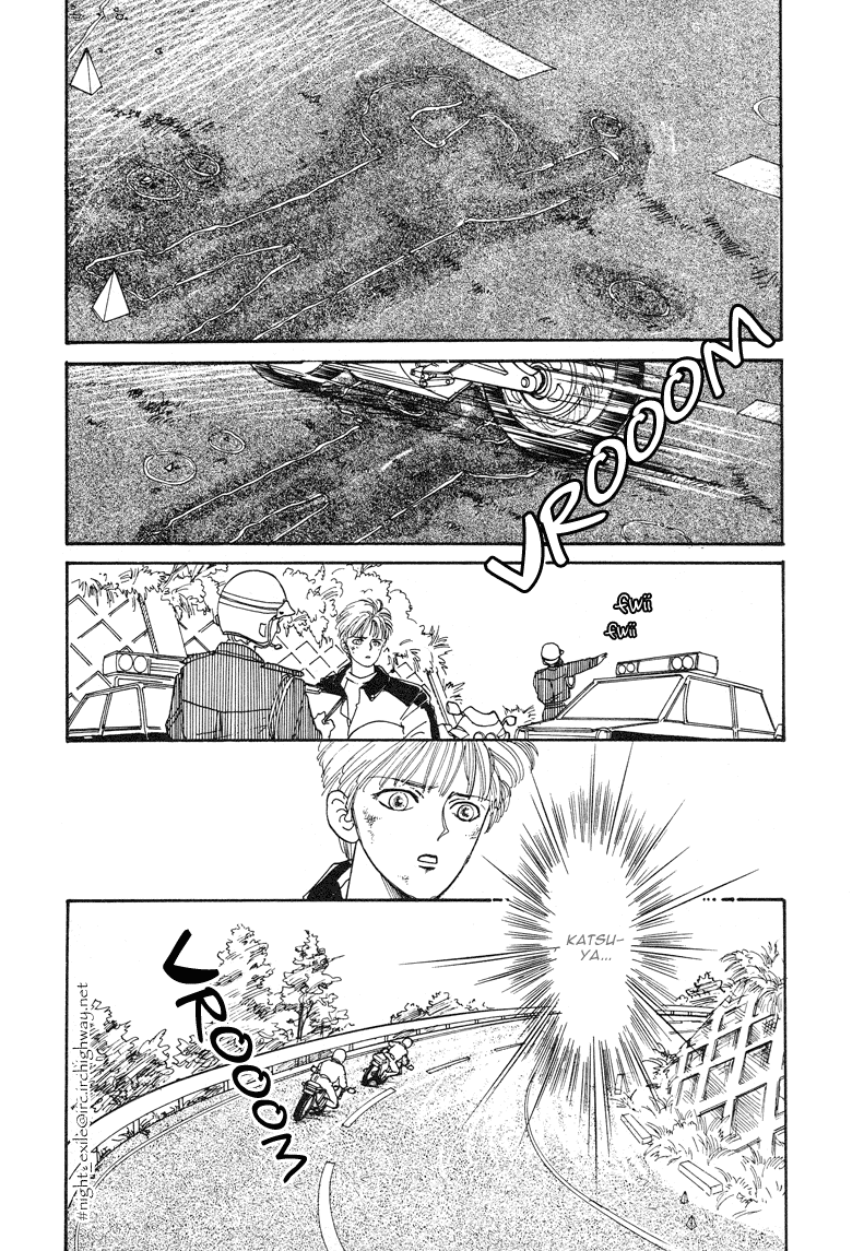 Reikan Shouhou Kabushikigaisha Chapter 13.2 page 3 - Chapter 13 v2 : GO AHEAD