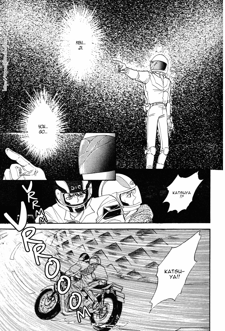 Reikan Shouhou Kabushikigaisha Chapter 13.2 page 31 - Chapter 13 v2 : GO AHEAD
