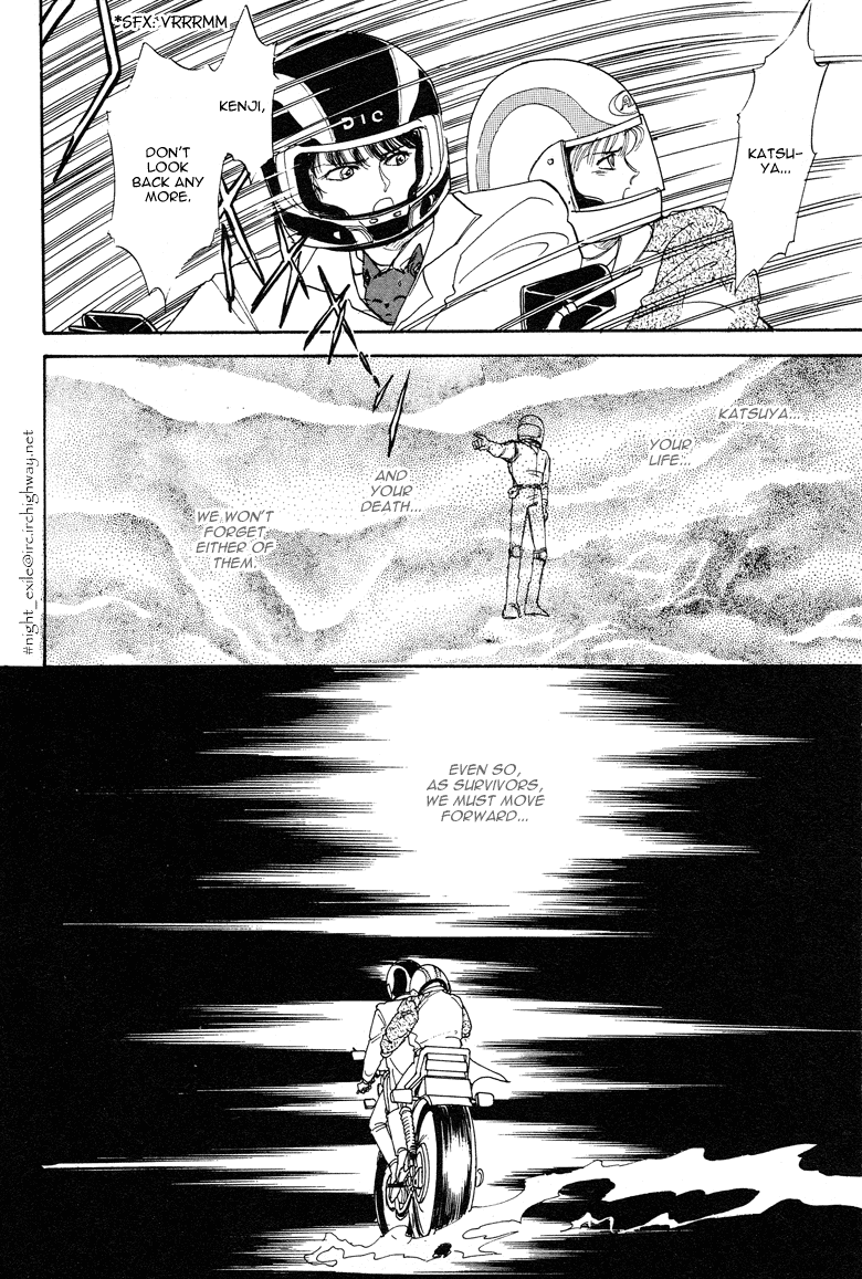 Reikan Shouhou Kabushikigaisha Chapter 13.2 page 32 - Chapter 13 v2 : GO AHEAD