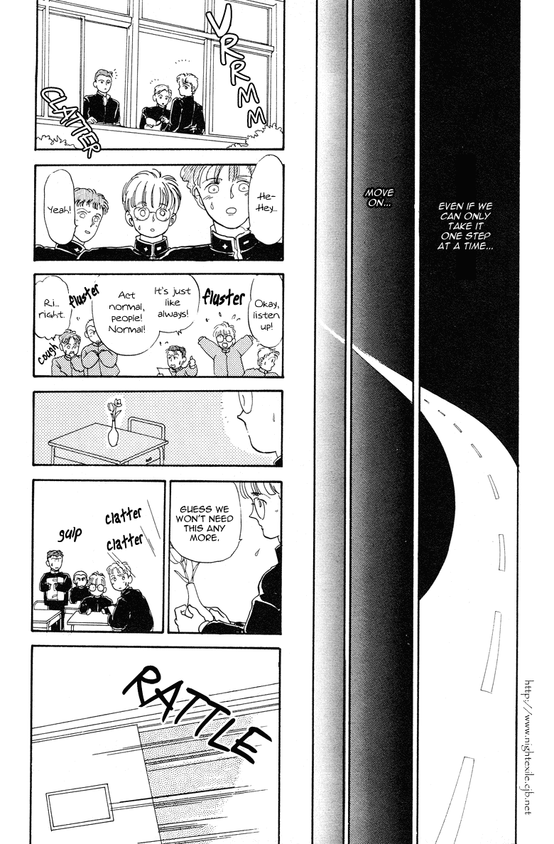 Reikan Shouhou Kabushikigaisha Chapter 13.2 page 33 - Chapter 13 v2 : GO AHEAD
