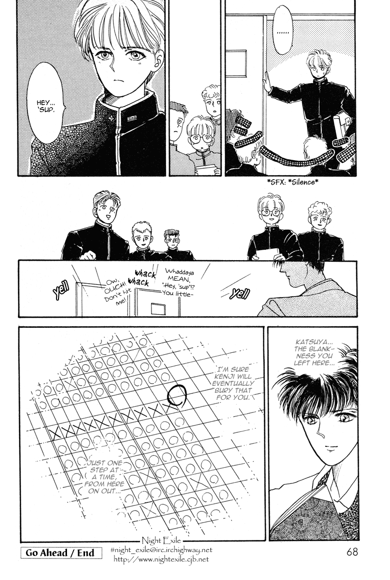 Reikan Shouhou Kabushikigaisha Chapter 13.2 page 34 - Chapter 13 v2 : GO AHEAD
