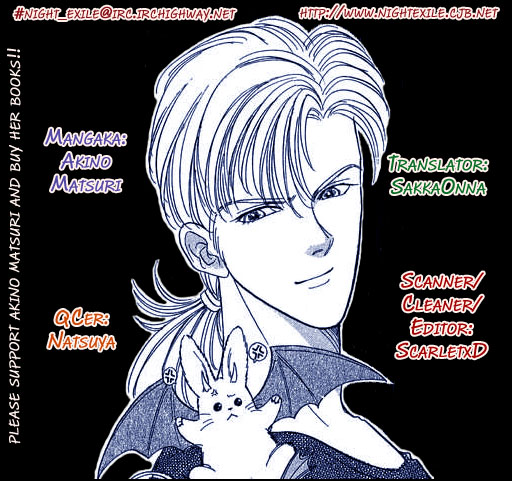 Reikan Shouhou Kabushikigaisha Chapter 13.2 page 35 - Chapter 13 v2 : GO AHEAD