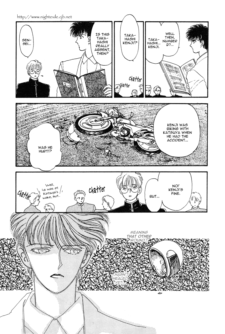 Reikan Shouhou Kabushikigaisha Chapter 13.2 page 7 - Chapter 13 v2 : GO AHEAD